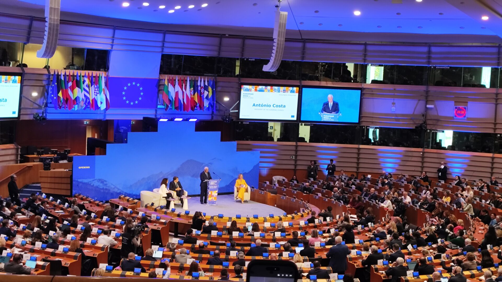 Zdjęcie: Europejski Tydzień Regionów i Miast (EWRC) 2026 w Brukseli